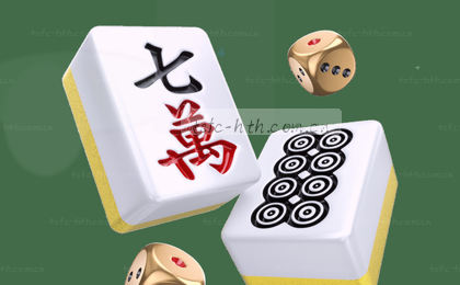 赛场上得失复盘