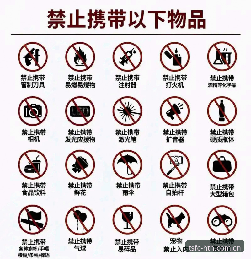 破解3个「时区锚点」误解：你的赛事数据为何总慢半拍？
